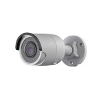 Caméra Hikvision IP TUBE 5MPX jusqu'8MPX 2CD 1053GO