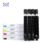CARTOUCHE Canon Toner Cexv 54 Couleur