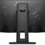 ECRAN HP 24 Pouces INCURVE , GAMING & DISPLAY X24C