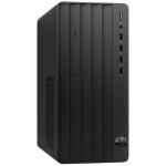 BUREAU HP 290-G9 Intel Core i5-12 ème Gen-8 Go DDR4 RAM-512 Go SSD-ECRAN 22 Pouces-LECTEUR DVD GRAVEUR+WIFI-Freedos + Licence Windows 11 Pro